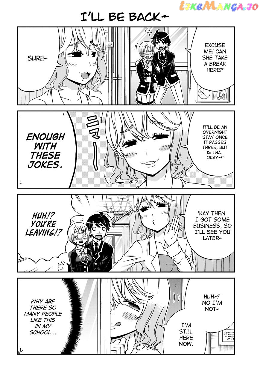 Boku No Kanojo Ga Majime Sugiru Shojo Bitch Na Ken chapter 22 - page 2