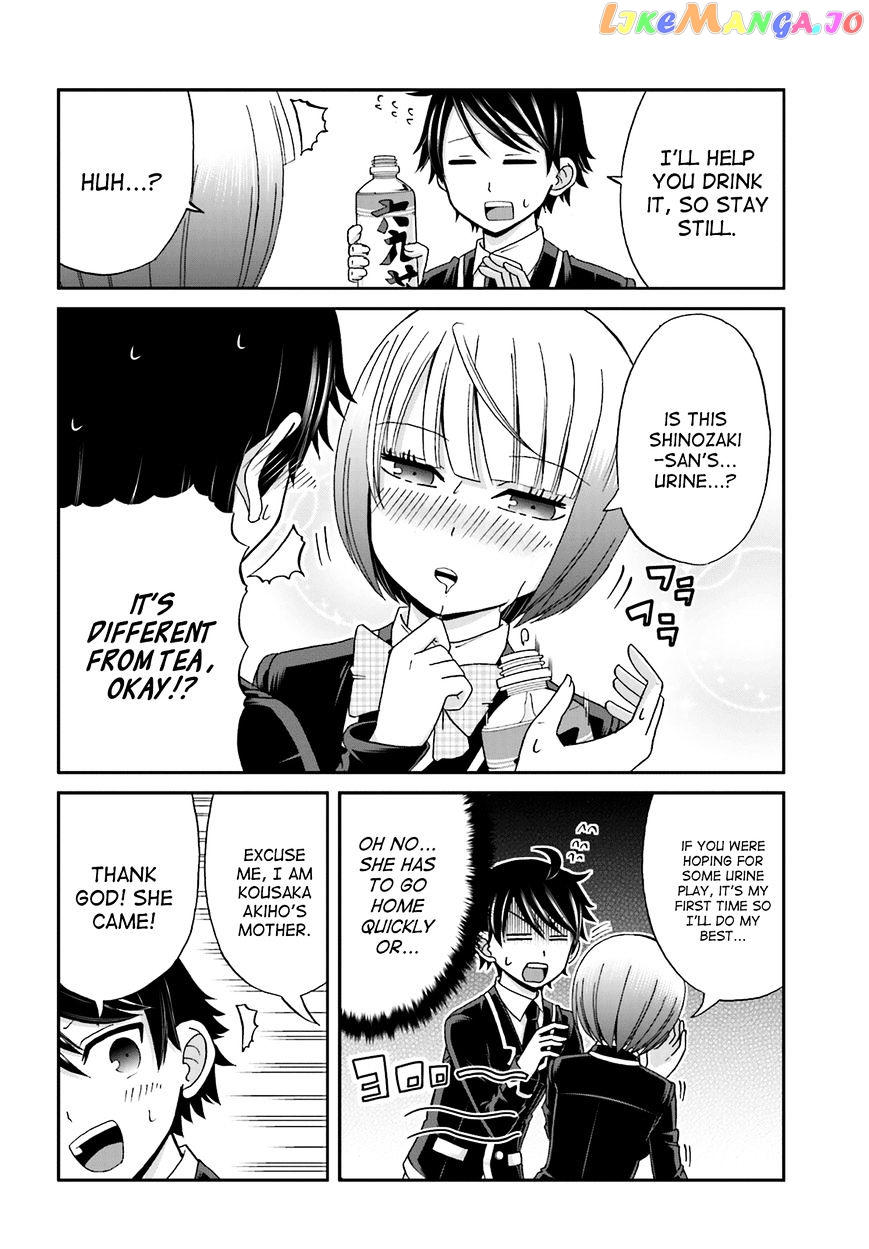 Boku No Kanojo Ga Majime Sugiru Shojo Bitch Na Ken chapter 22 - page 4