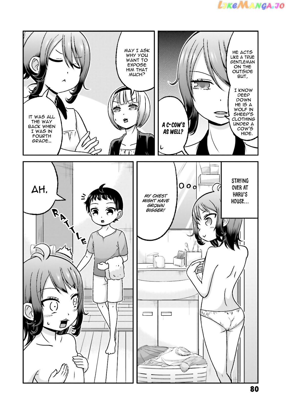 Boku No Kanojo Ga Majime Sugiru Shojo Bitch Na Ken chapter 63 - page 3