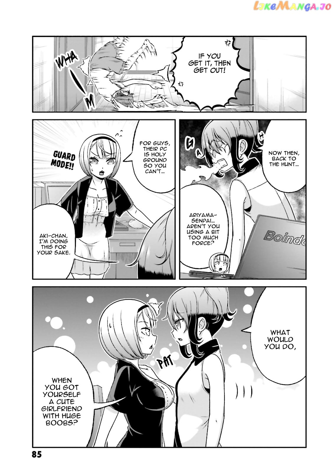 Boku No Kanojo Ga Majime Sugiru Shojo Bitch Na Ken chapter 63 - page 8