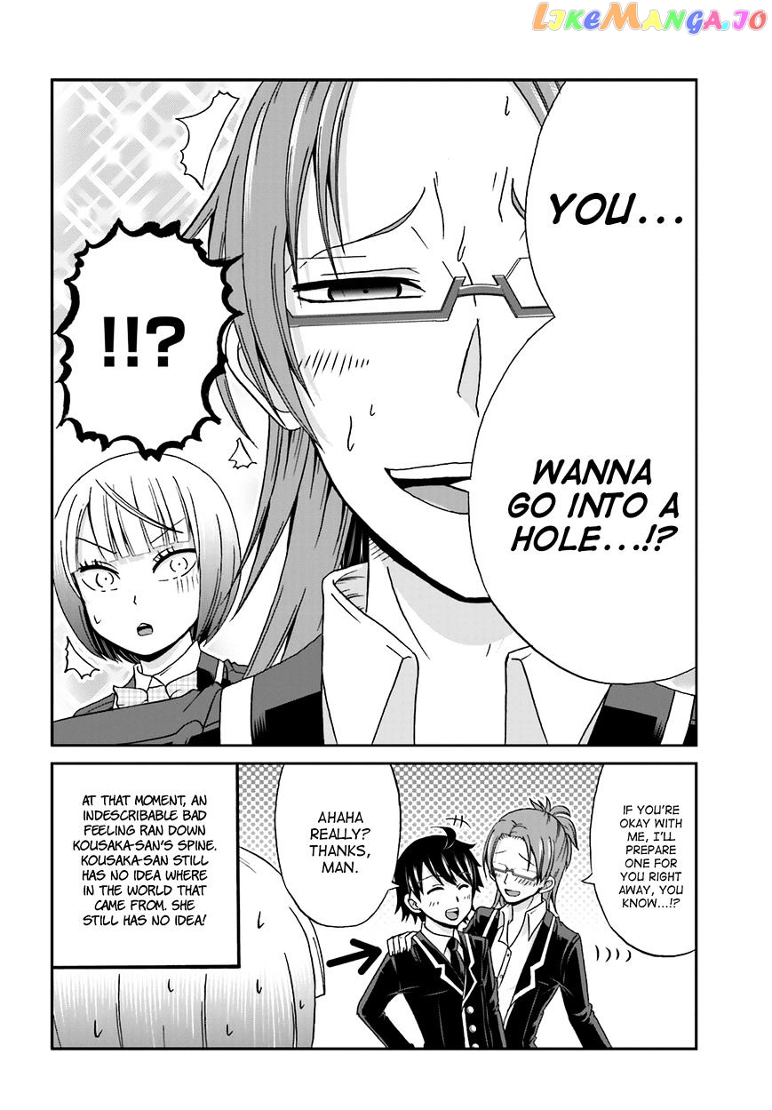 Boku No Kanojo Ga Majime Sugiru Shojo Bitch Na Ken chapter 23 - page 10