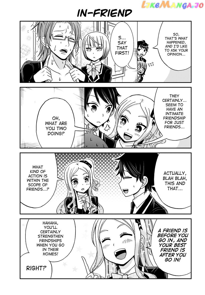 Boku No Kanojo Ga Majime Sugiru Shojo Bitch Na Ken chapter 23 - page 5