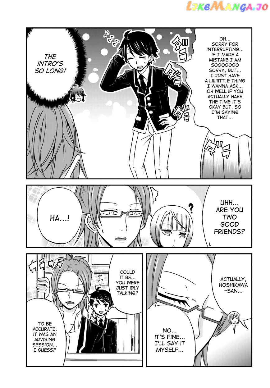 Boku No Kanojo Ga Majime Sugiru Shojo Bitch Na Ken chapter 23 - page 7