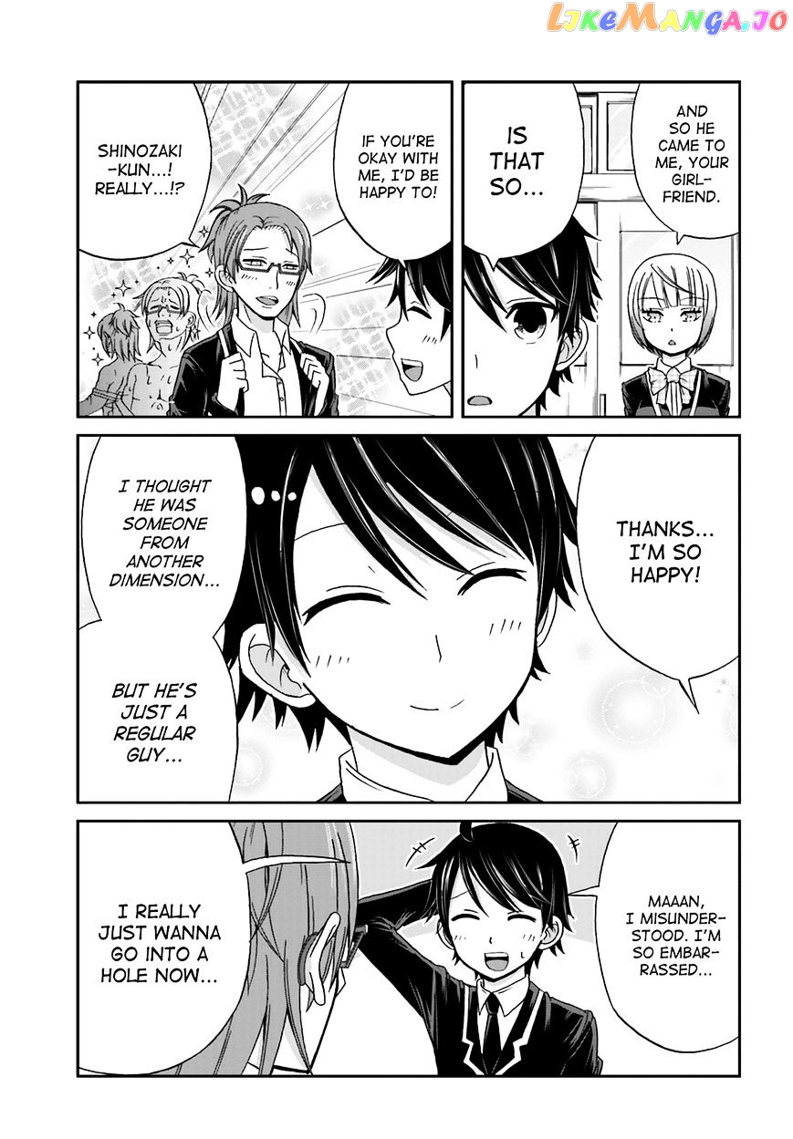Boku No Kanojo Ga Majime Sugiru Shojo Bitch Na Ken chapter 23 - page 9