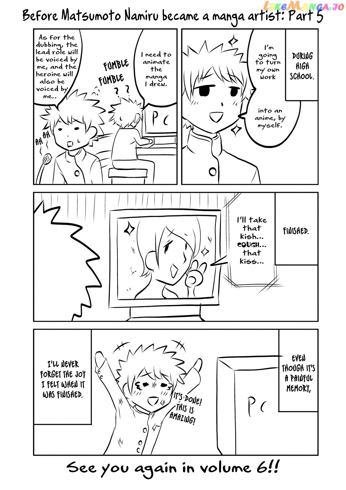 Boku No Kanojo Ga Majime Sugiru Shojo Bitch Na Ken chapter 63.5 - page 13