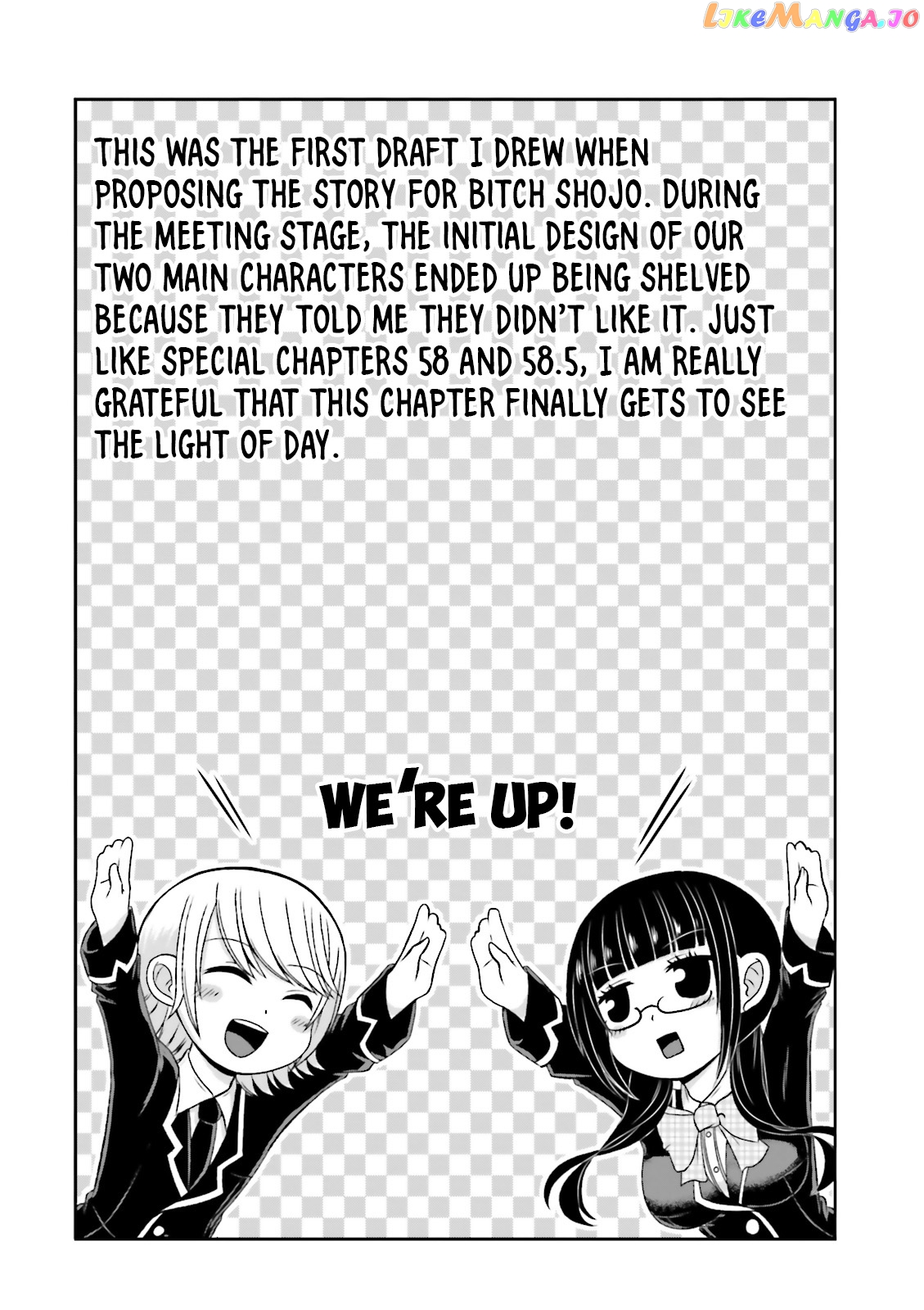 Boku No Kanojo Ga Majime Sugiru Shojo Bitch Na Ken chapter 63.5 - page 2