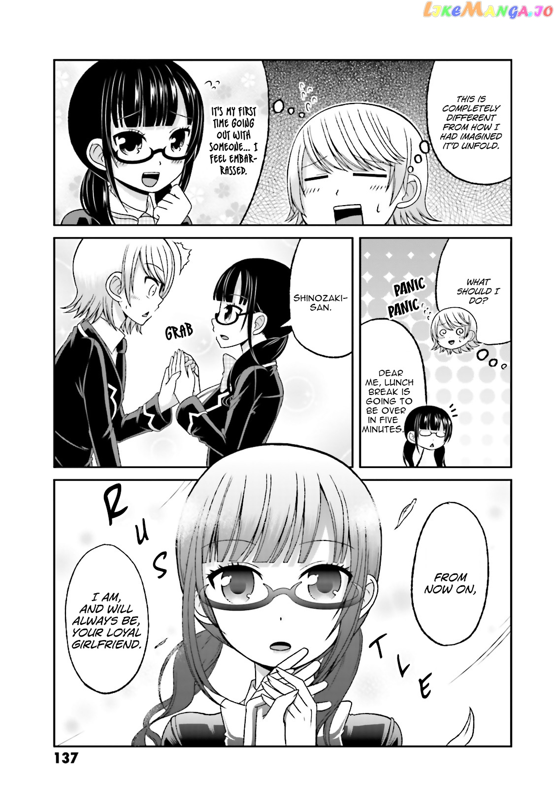 Boku No Kanojo Ga Majime Sugiru Shojo Bitch Na Ken chapter 63.5 - page 9