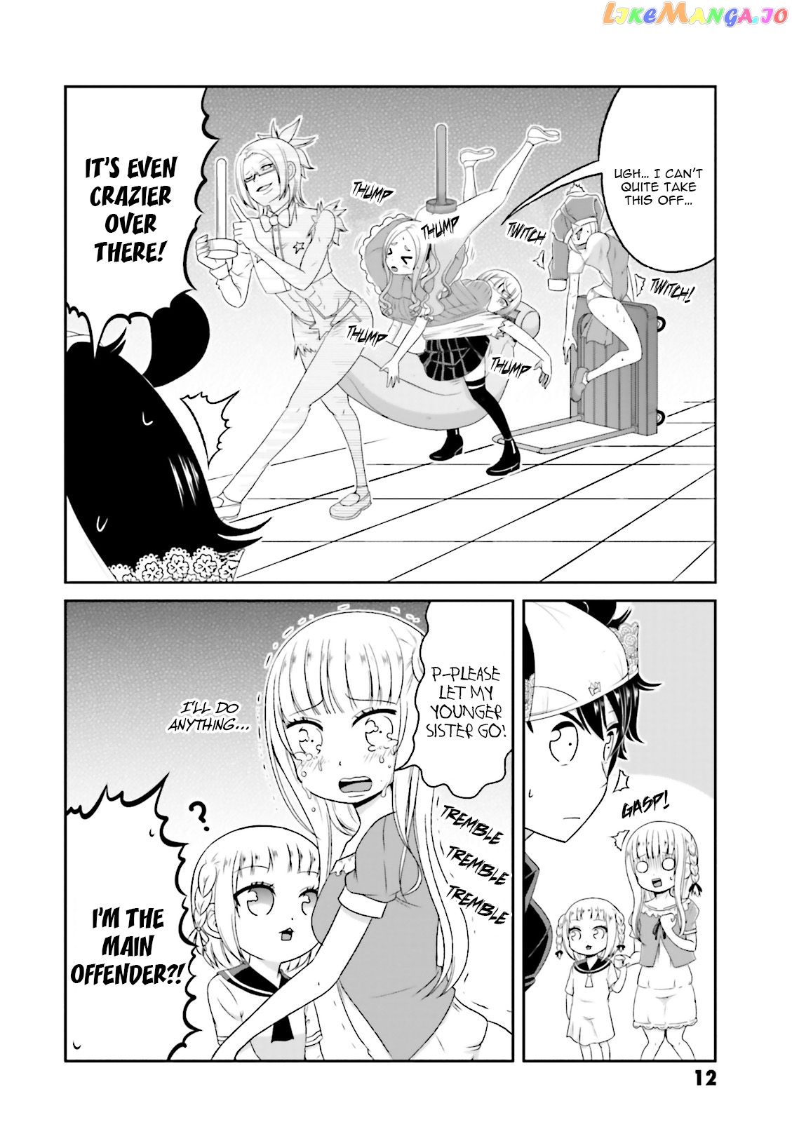 Boku No Kanojo Ga Majime Sugiru Shojo Bitch Na Ken chapter 64 - page 15