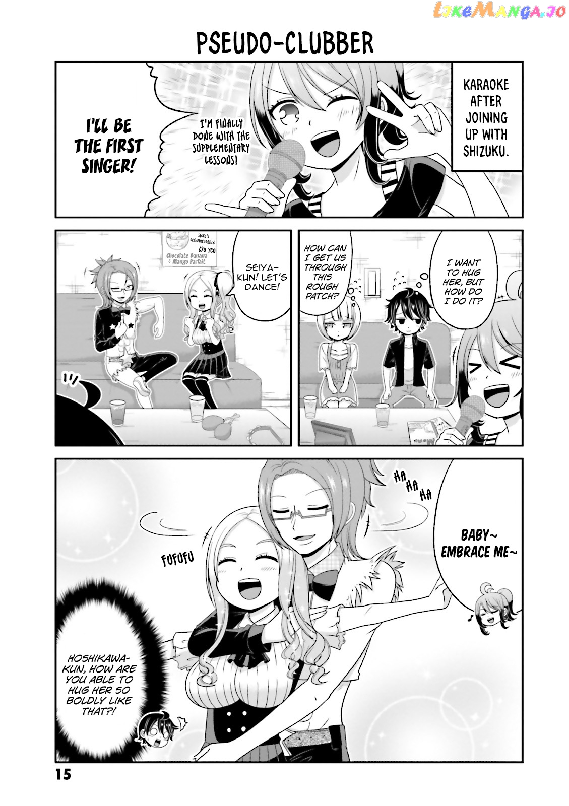 Boku No Kanojo Ga Majime Sugiru Shojo Bitch Na Ken chapter 64 - page 18