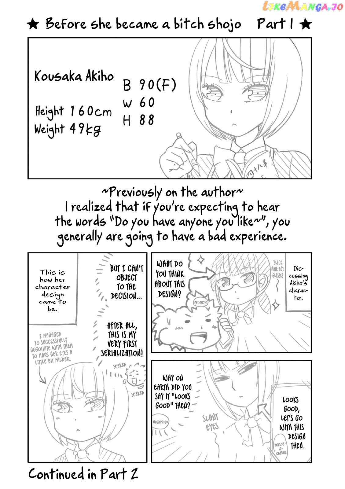 Boku No Kanojo Ga Majime Sugiru Shojo Bitch Na Ken chapter 64 - page 23
