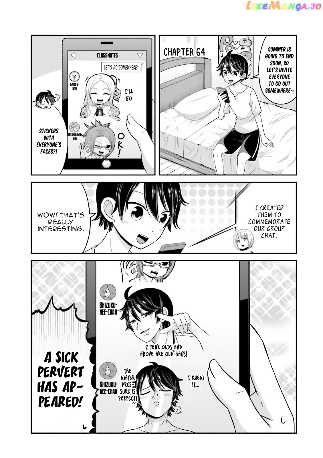 Boku No Kanojo Ga Majime Sugiru Shojo Bitch Na Ken chapter 64 - page 6