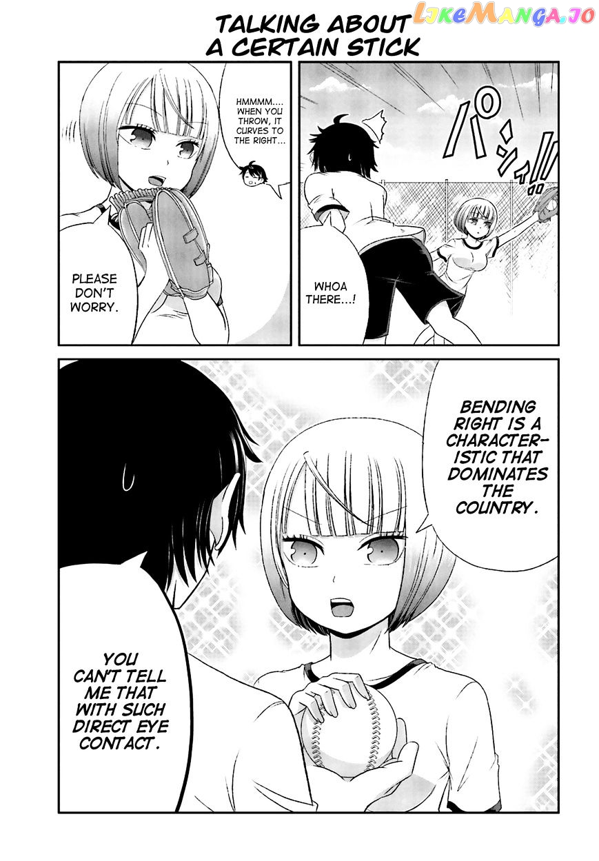 Boku No Kanojo Ga Majime Sugiru Shojo Bitch Na Ken chapter 25 - page 3