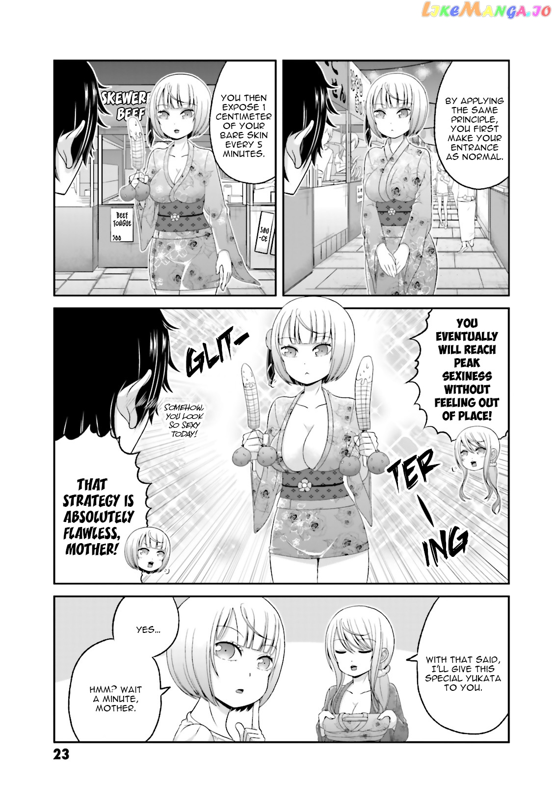 Boku No Kanojo Ga Majime Sugiru Shojo Bitch Na Ken chapter 64.5 - page 4