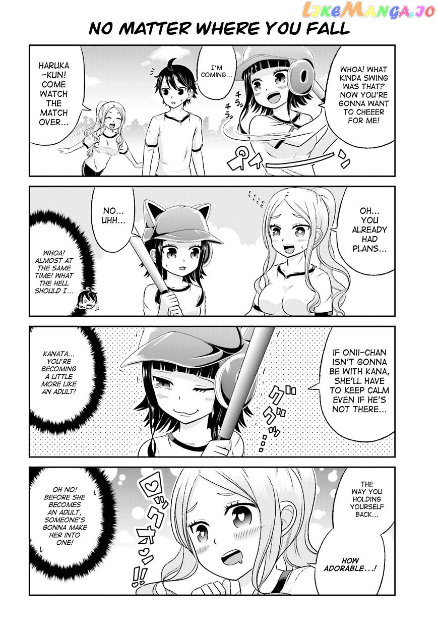 Boku No Kanojo Ga Majime Sugiru Shojo Bitch Na Ken chapter 26 - page 4