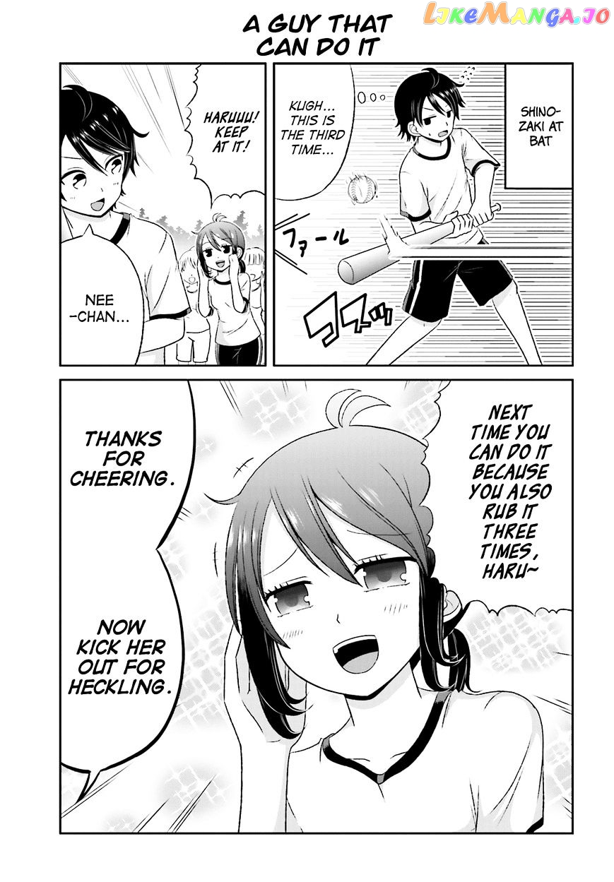 Boku No Kanojo Ga Majime Sugiru Shojo Bitch Na Ken chapter 26 - page 5