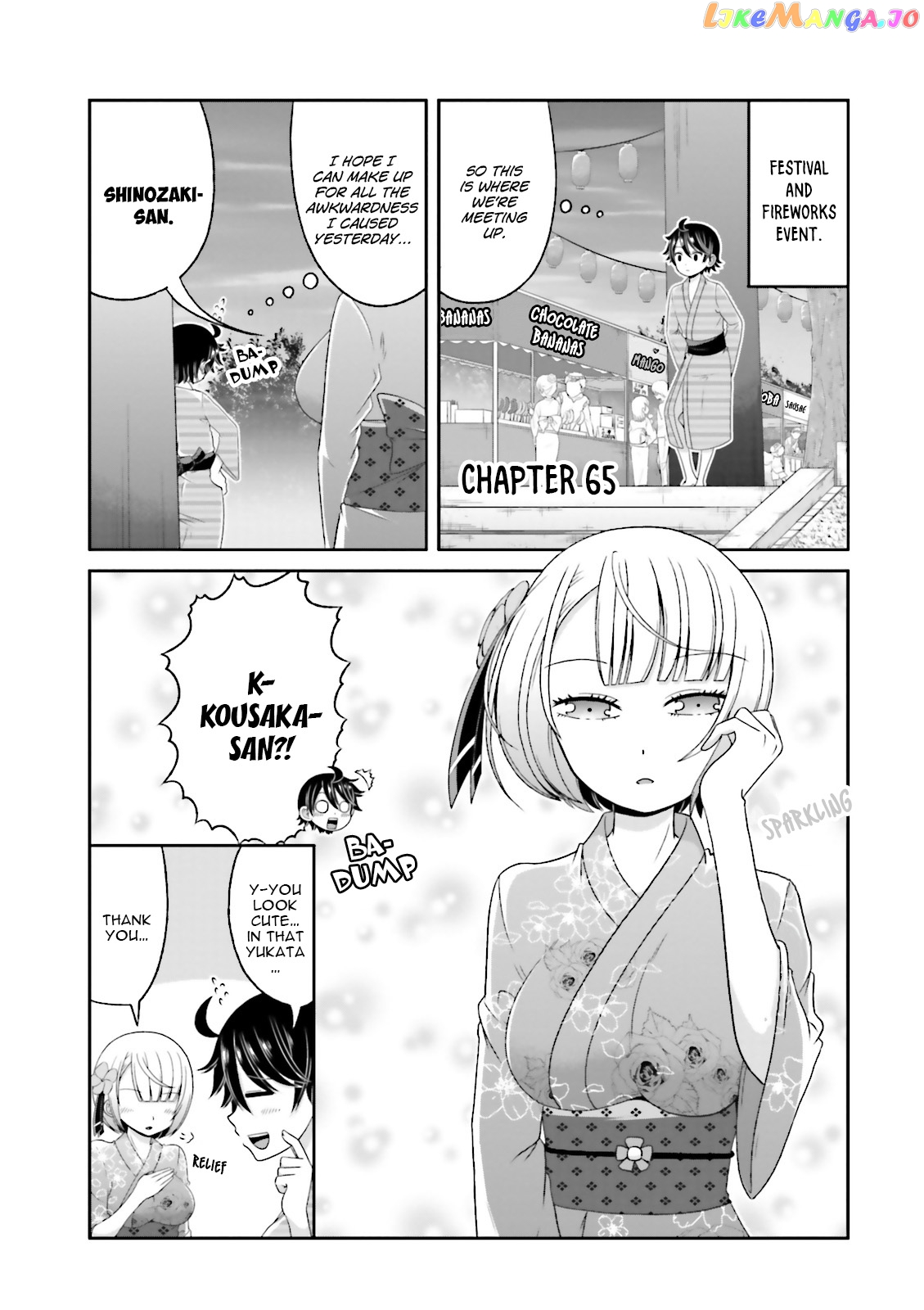 Boku No Kanojo Ga Majime Sugiru Shojo Bitch Na Ken chapter 65 - page 2