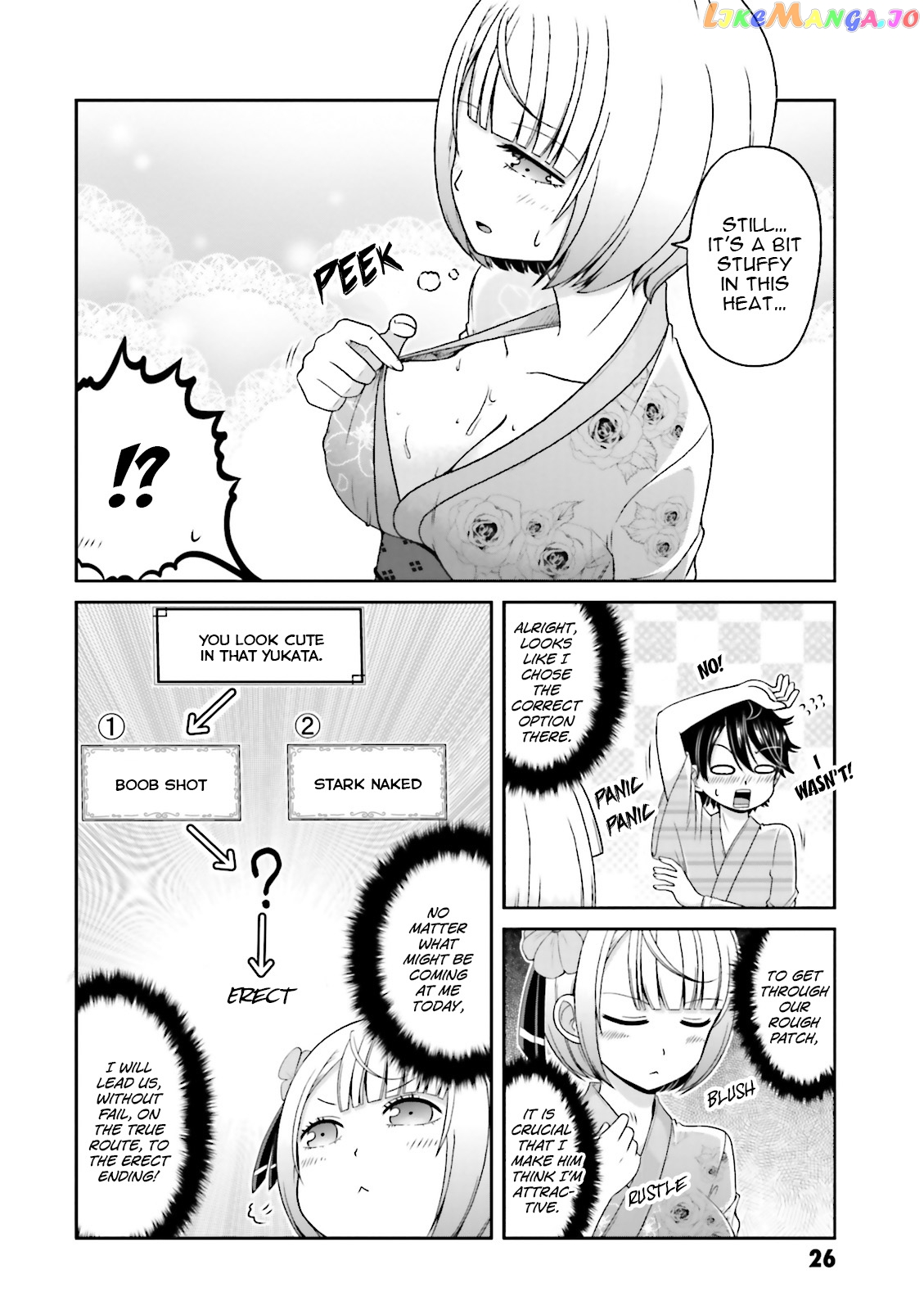 Boku No Kanojo Ga Majime Sugiru Shojo Bitch Na Ken chapter 65 - page 3