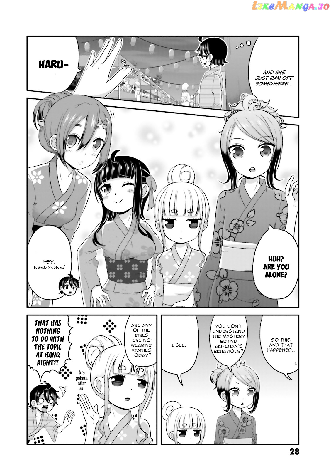 Boku No Kanojo Ga Majime Sugiru Shojo Bitch Na Ken chapter 65 - page 5