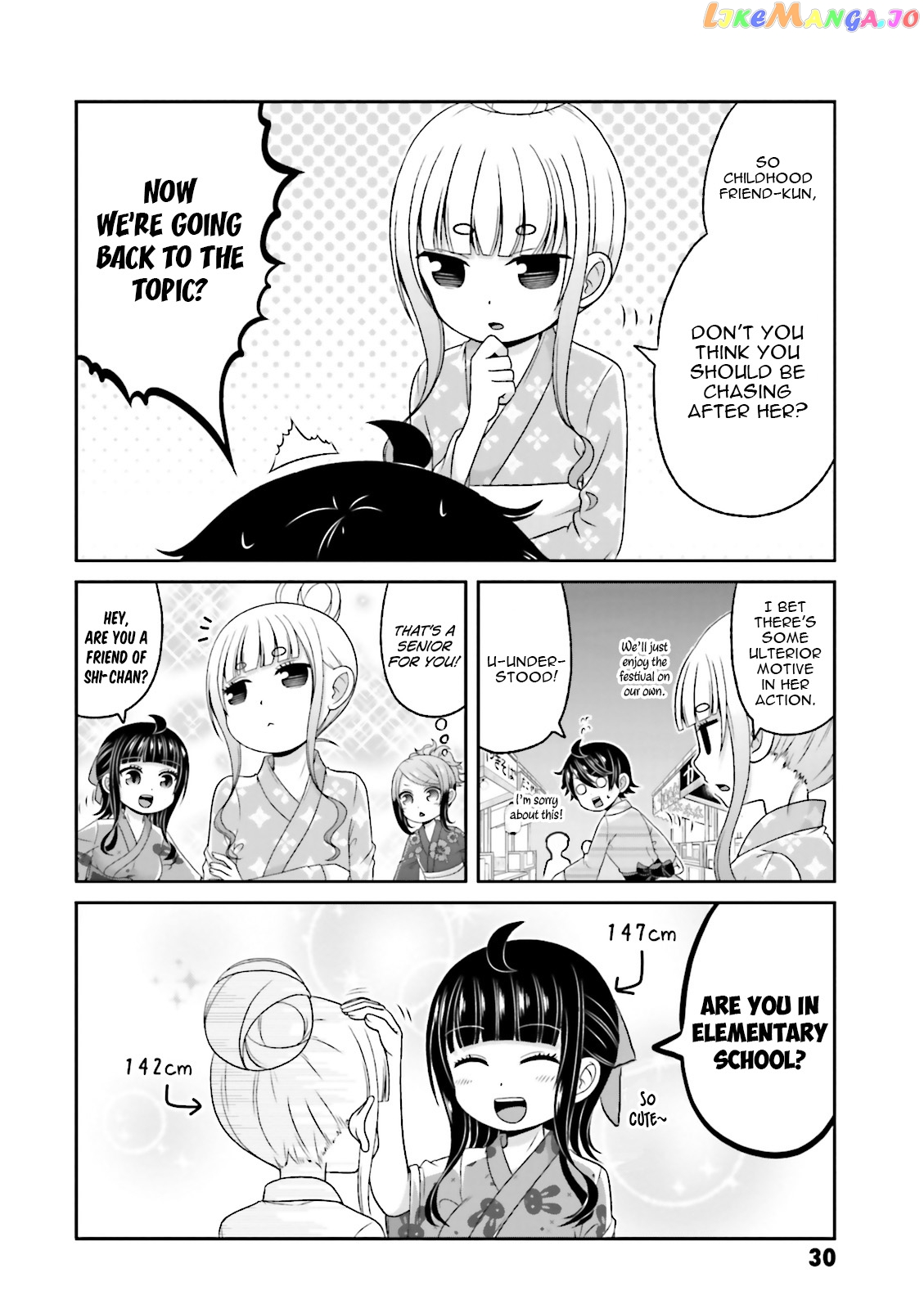 Boku No Kanojo Ga Majime Sugiru Shojo Bitch Na Ken chapter 65 - page 7
