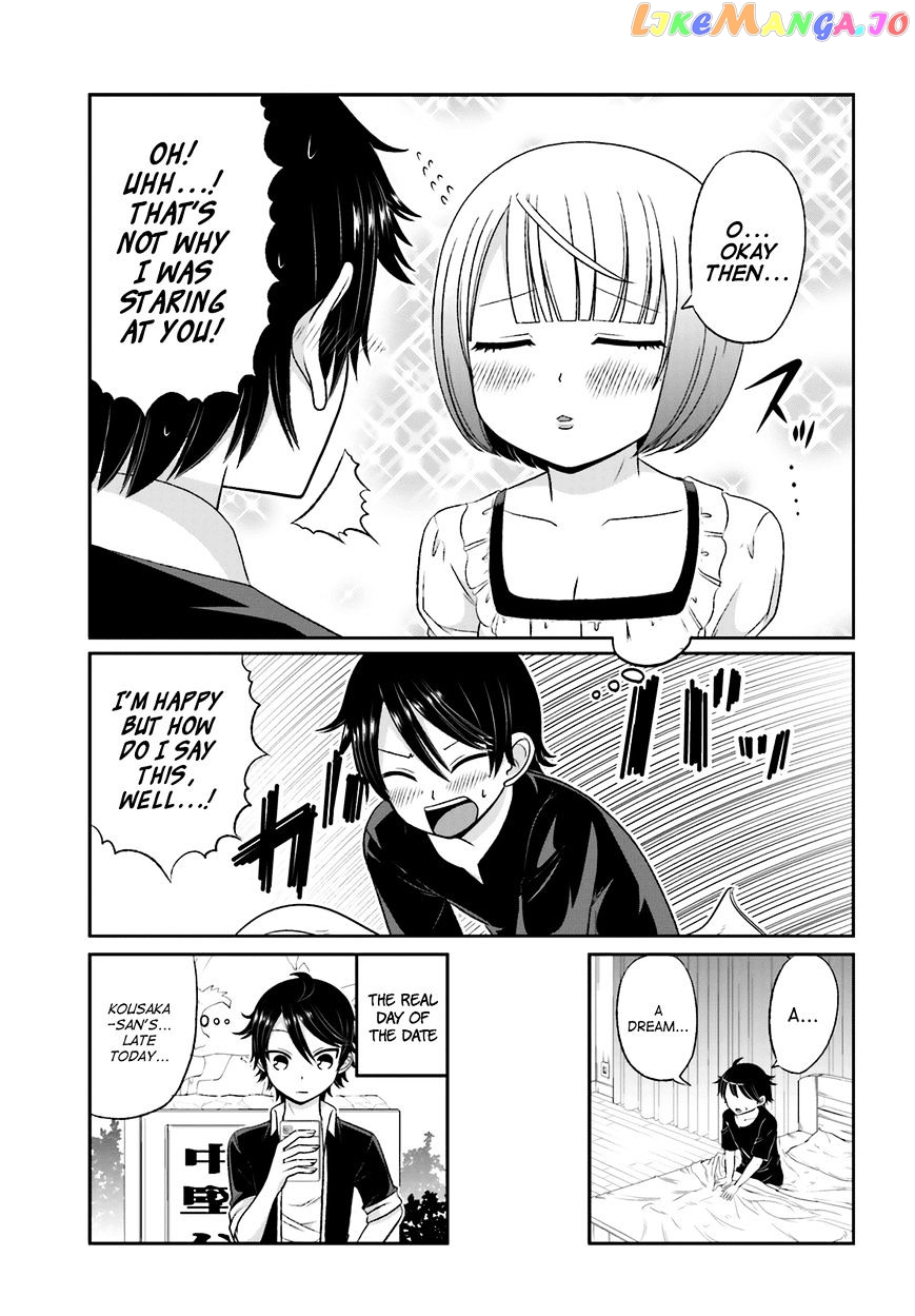 Boku No Kanojo Ga Majime Sugiru Shojo Bitch Na Ken chapter 27 - page 3