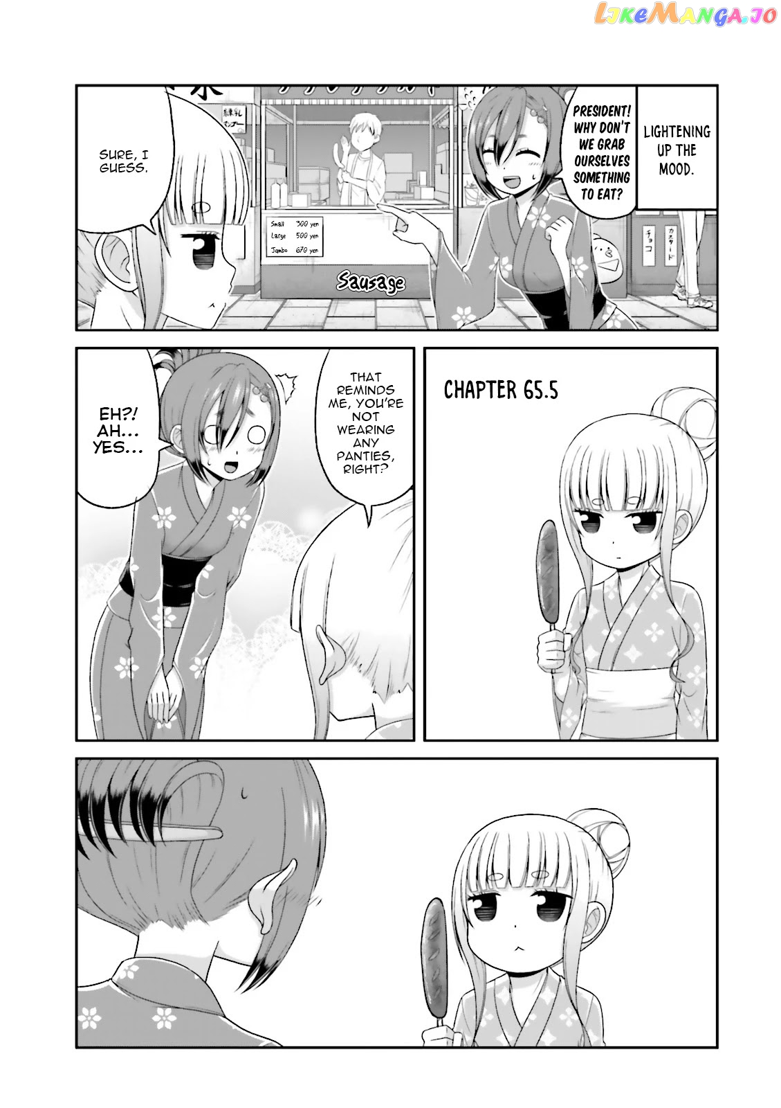 Boku No Kanojo Ga Majime Sugiru Shojo Bitch Na Ken chapter 65.5 - page 2