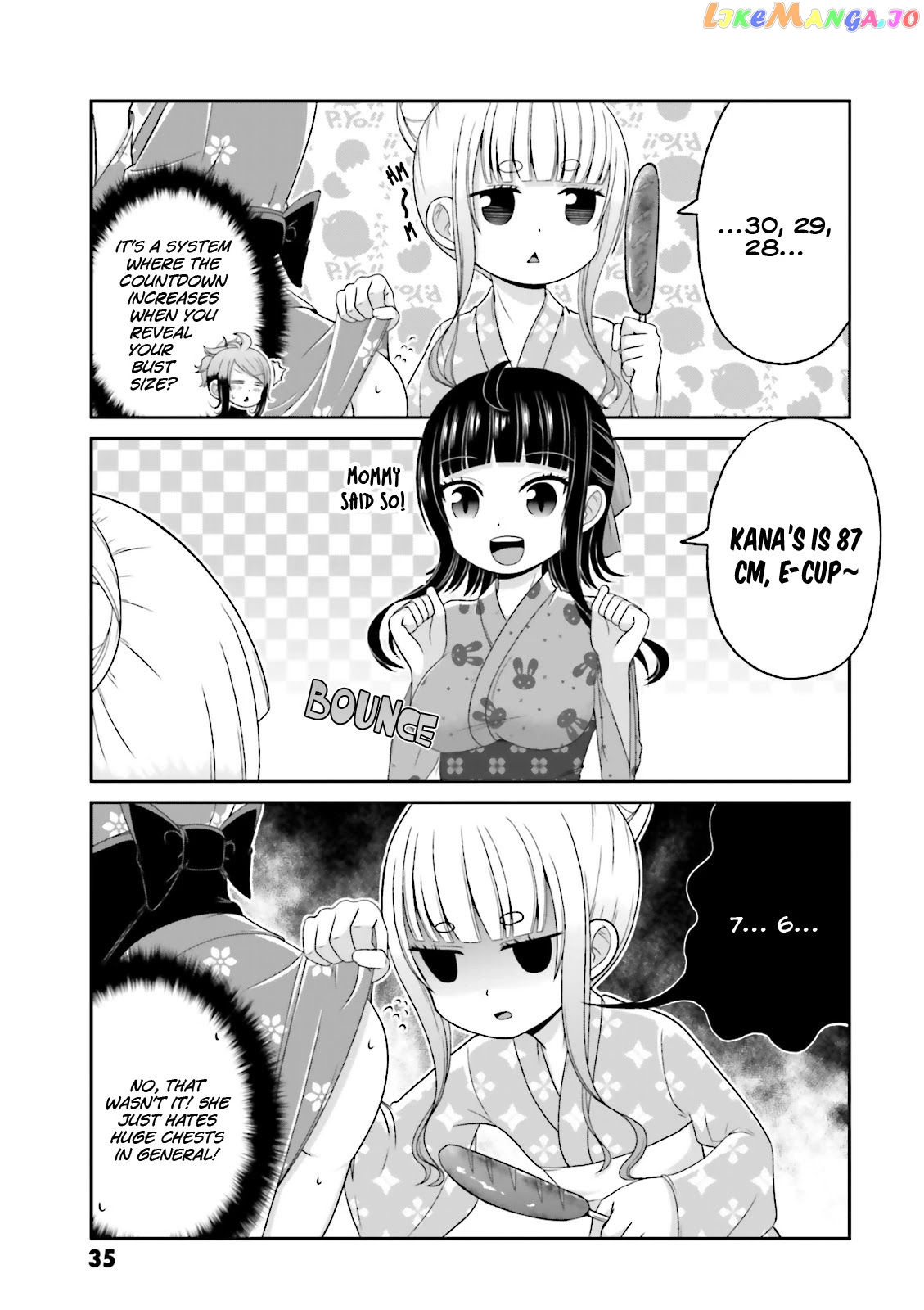 Boku No Kanojo Ga Majime Sugiru Shojo Bitch Na Ken chapter 65.5 - page 4