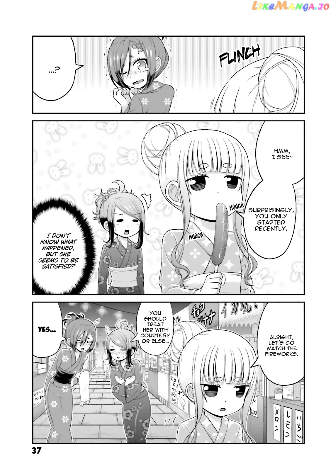 Boku No Kanojo Ga Majime Sugiru Shojo Bitch Na Ken chapter 65.5 - page 6