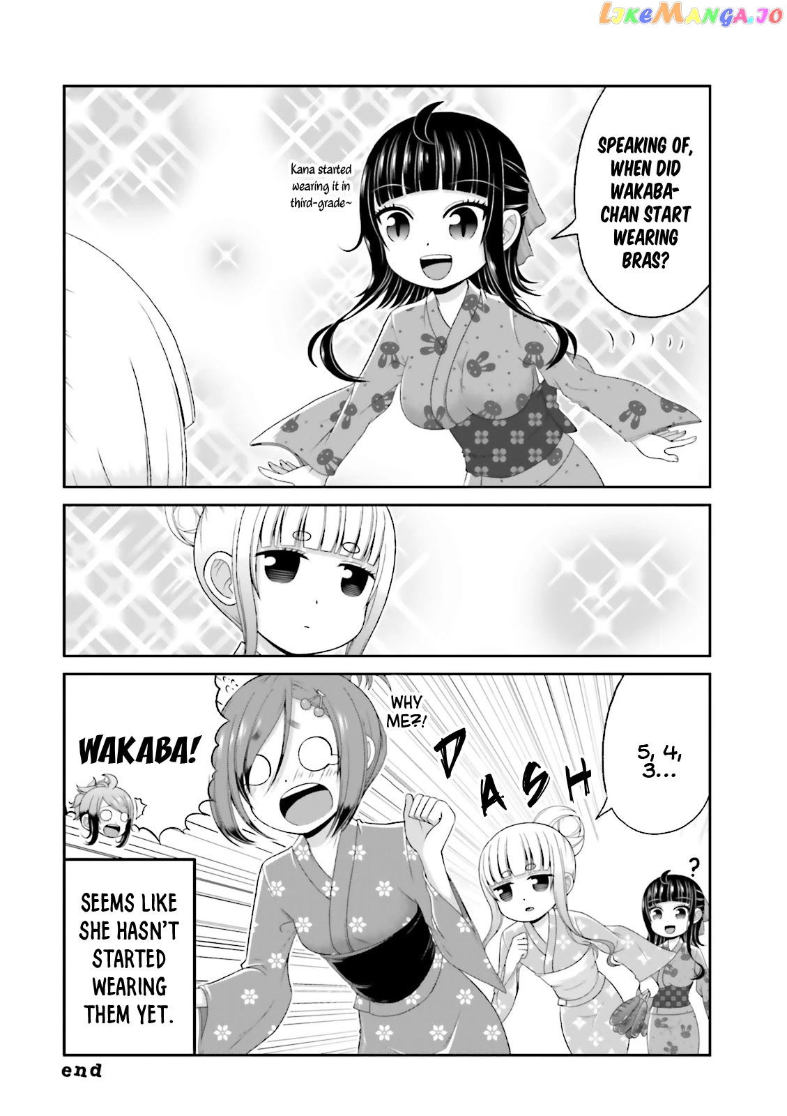 Boku No Kanojo Ga Majime Sugiru Shojo Bitch Na Ken chapter 65.5 - page 7