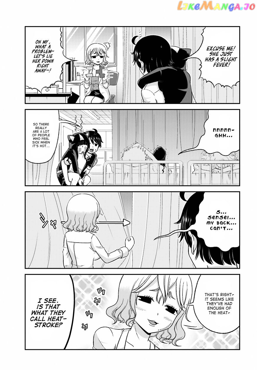 Boku No Kanojo Ga Majime Sugiru Shojo Bitch Na Ken chapter 28 - page 5