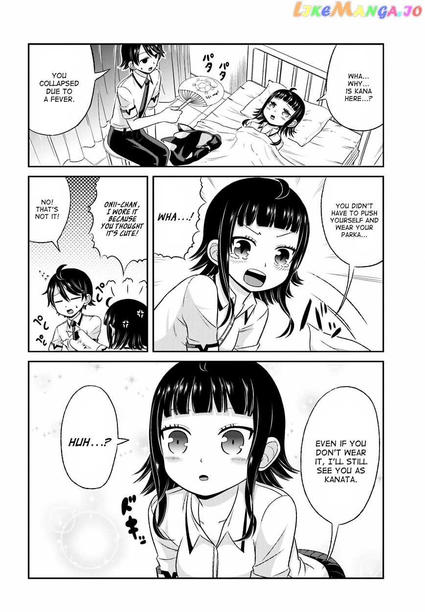 Boku No Kanojo Ga Majime Sugiru Shojo Bitch Na Ken chapter 28 - page 6
