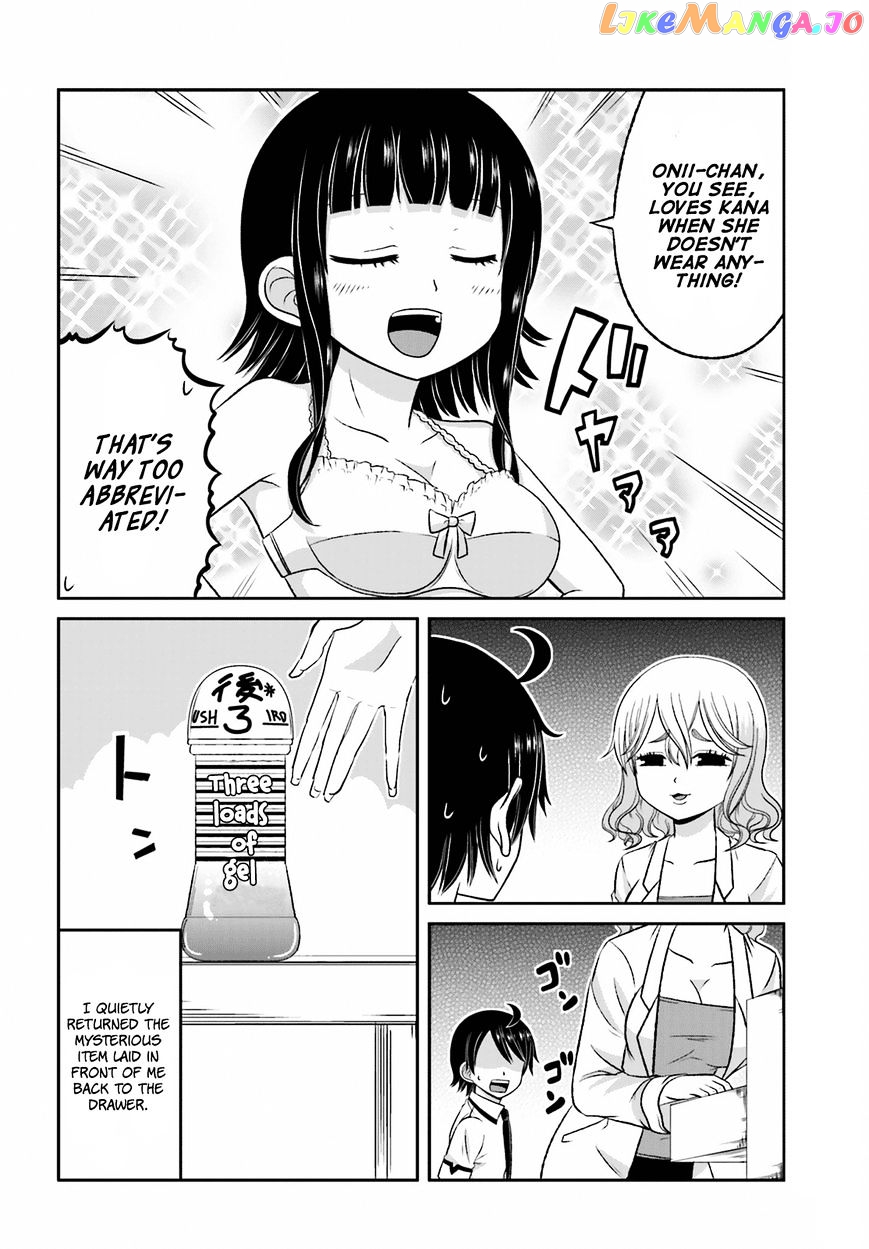 Boku No Kanojo Ga Majime Sugiru Shojo Bitch Na Ken chapter 28 - page 8