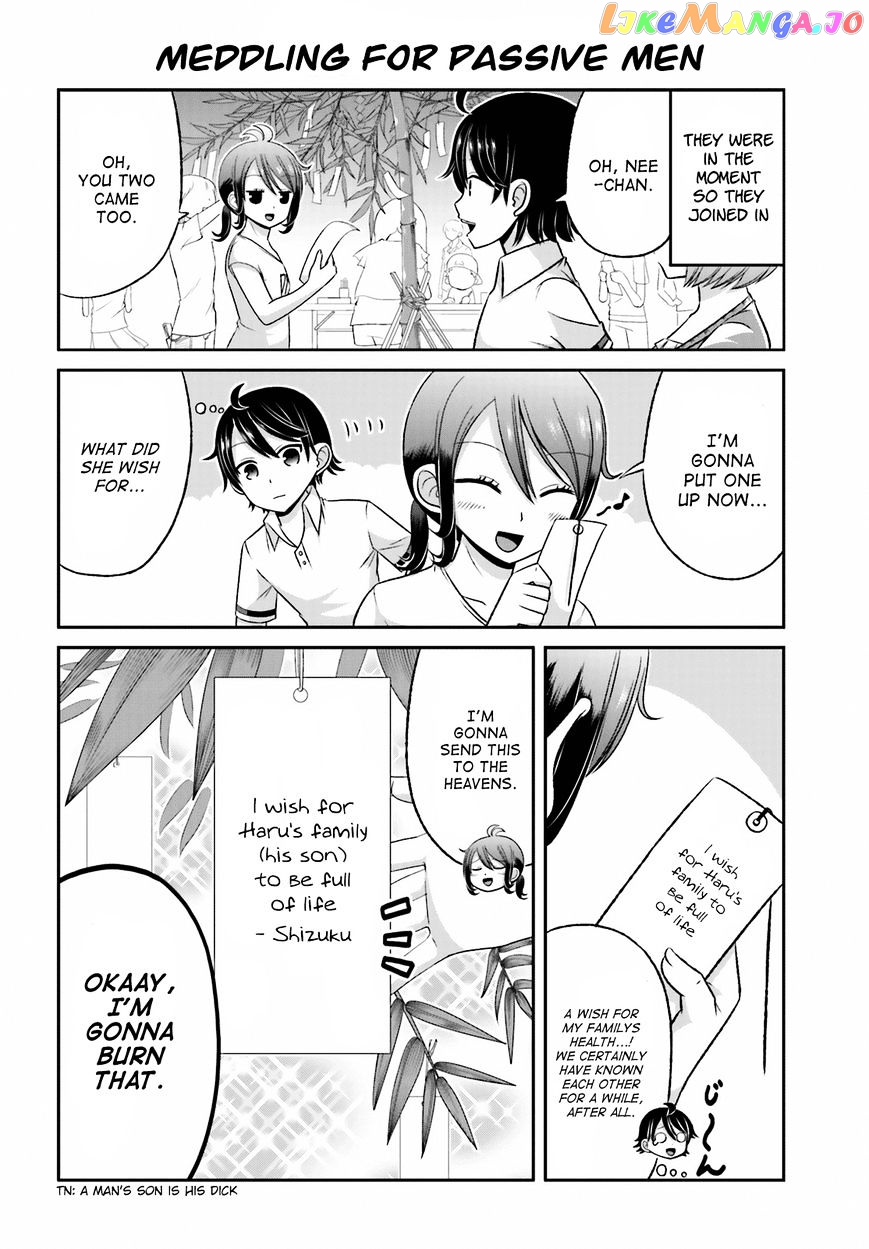 Boku No Kanojo Ga Majime Sugiru Shojo Bitch Na Ken chapter 29 - page 4