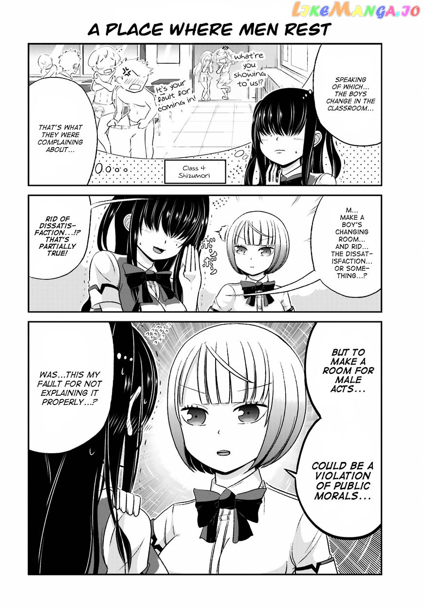 Boku No Kanojo Ga Majime Sugiru Shojo Bitch Na Ken chapter 30 - page 2