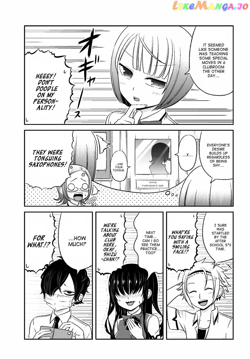 Boku No Kanojo Ga Majime Sugiru Shojo Bitch Na Ken chapter 30 - page 5
