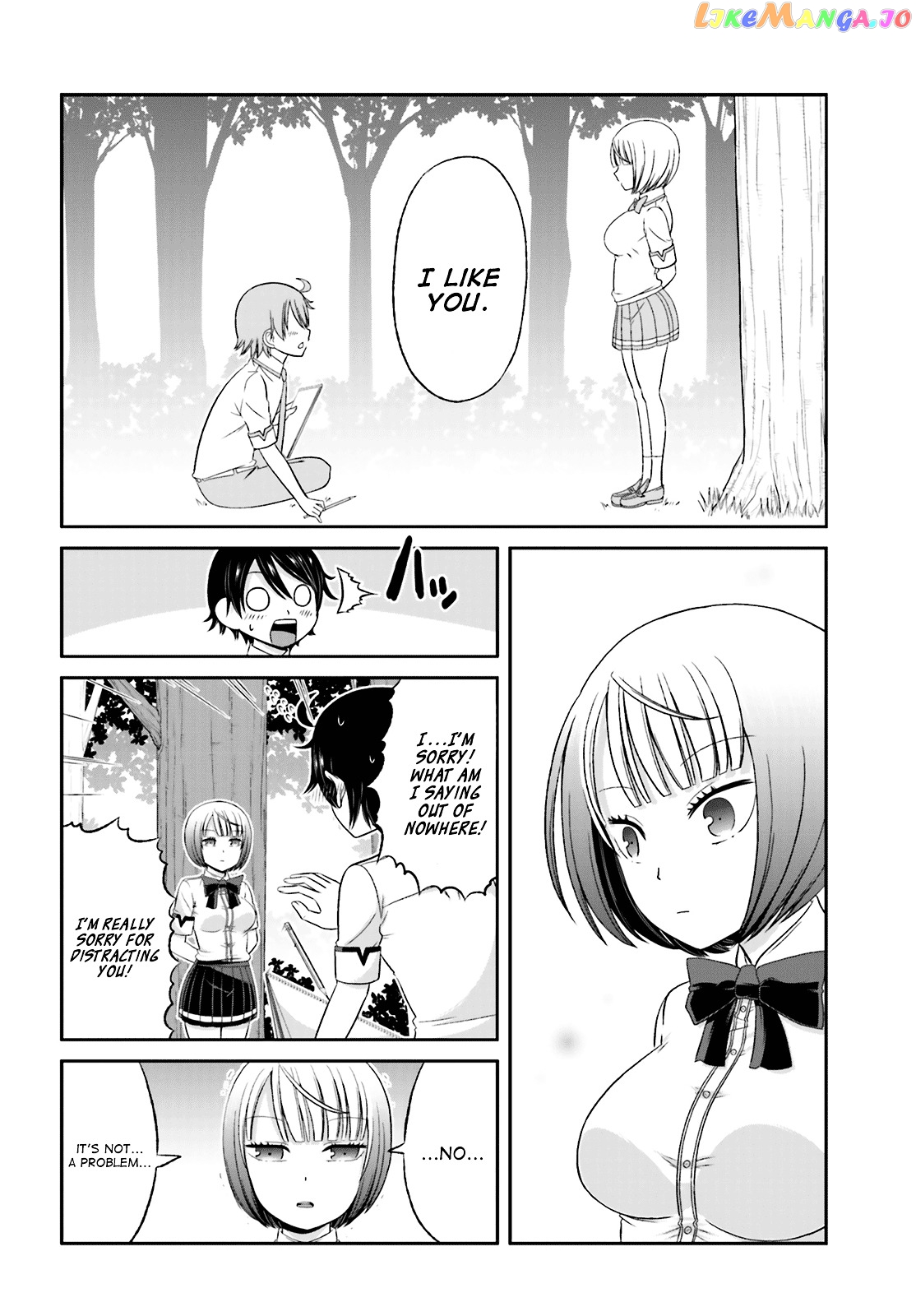 Boku No Kanojo Ga Majime Sugiru Shojo Bitch Na Ken chapter 31 - page 8