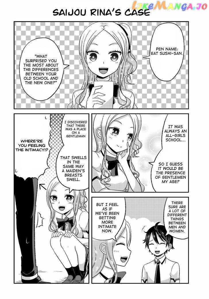 Boku No Kanojo Ga Majime Sugiru Shojo Bitch Na Ken chapter 31.5 - page 10
