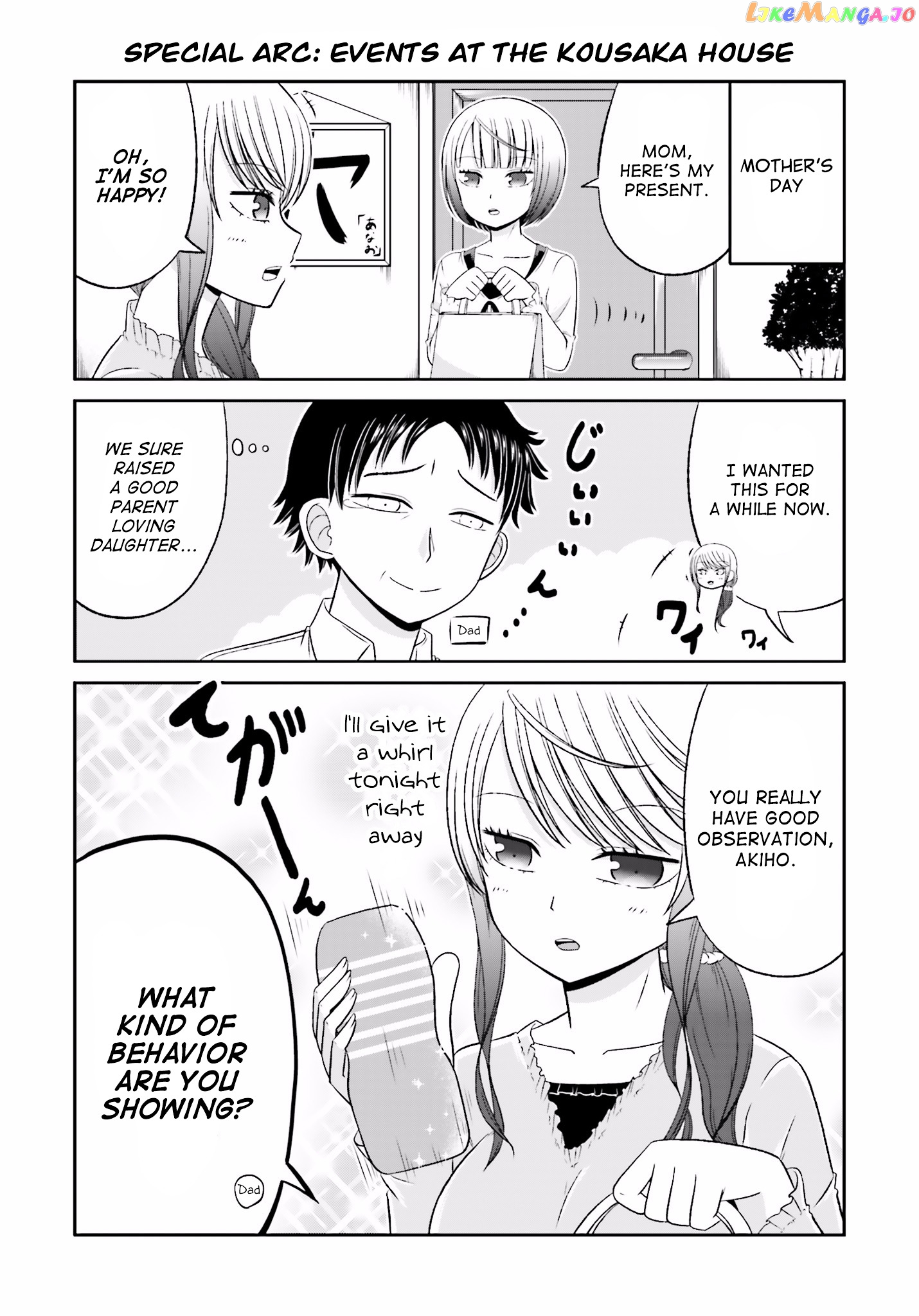 Boku No Kanojo Ga Majime Sugiru Shojo Bitch Na Ken chapter 32 - page 1