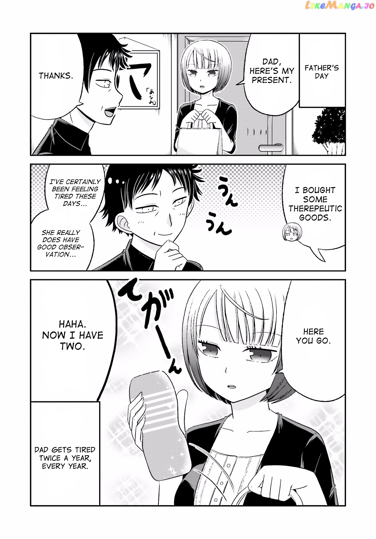 Boku No Kanojo Ga Majime Sugiru Shojo Bitch Na Ken chapter 32 - page 2