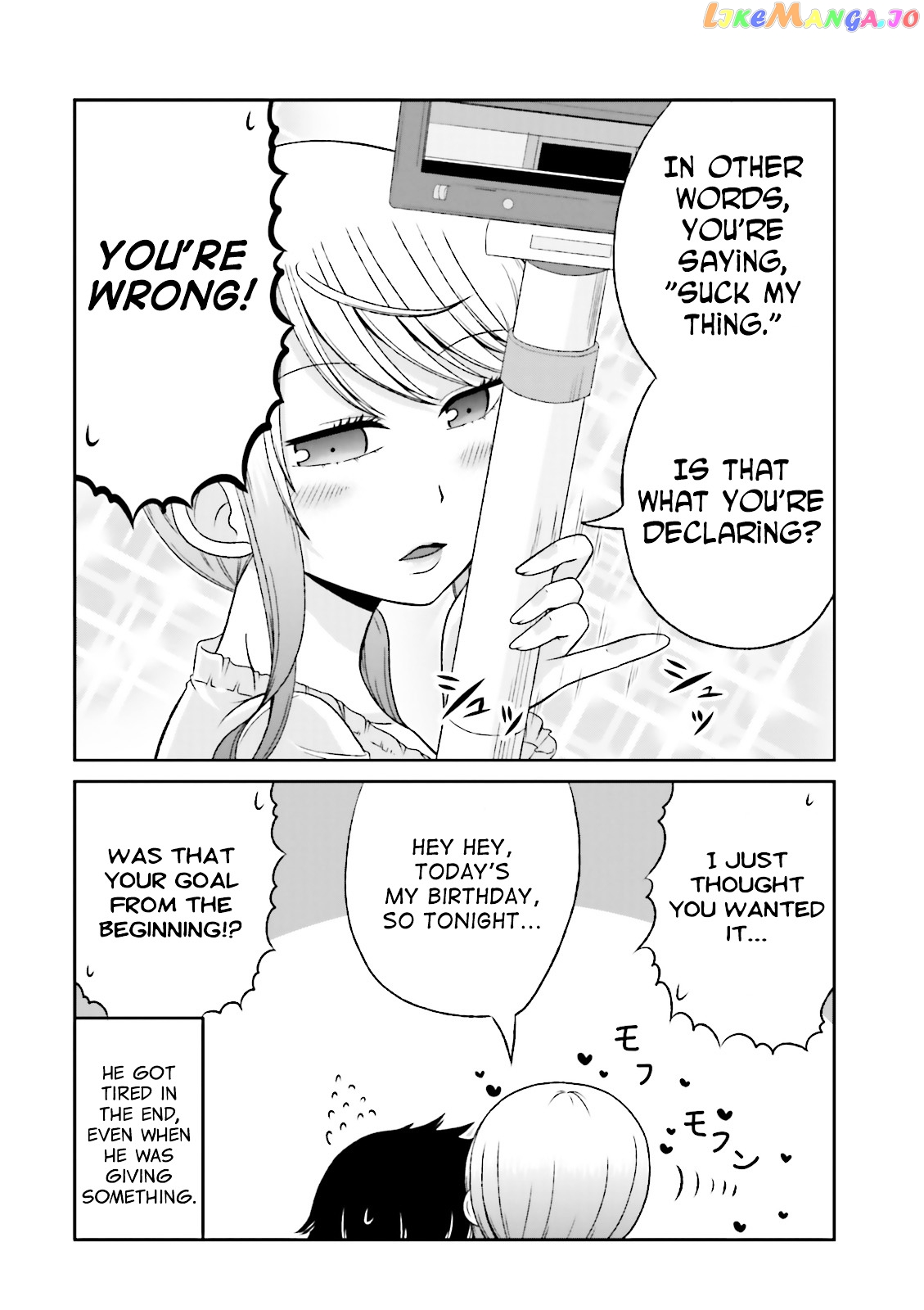 Boku No Kanojo Ga Majime Sugiru Shojo Bitch Na Ken chapter 32 - page 4