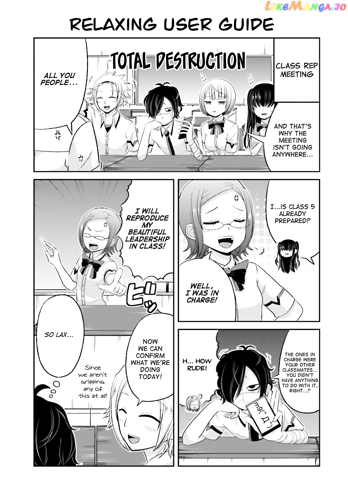 Boku No Kanojo Ga Majime Sugiru Shojo Bitch Na Ken chapter 33 - page 3