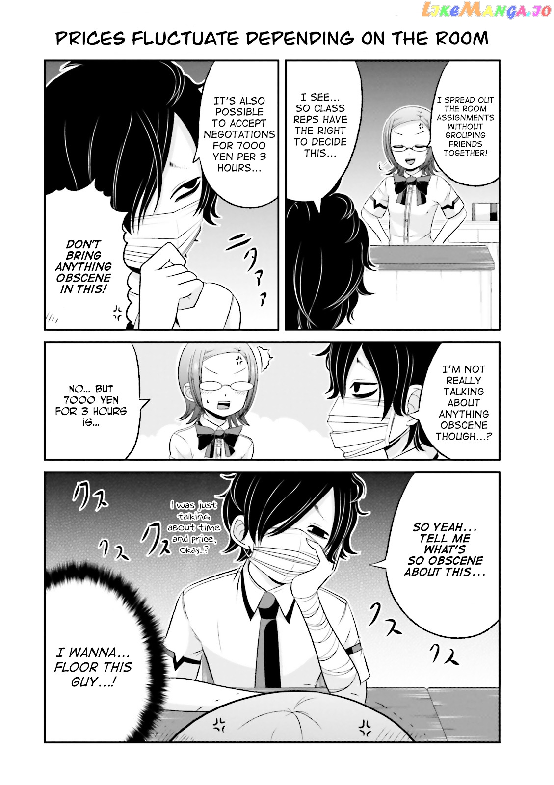 Boku No Kanojo Ga Majime Sugiru Shojo Bitch Na Ken chapter 33 - page 6