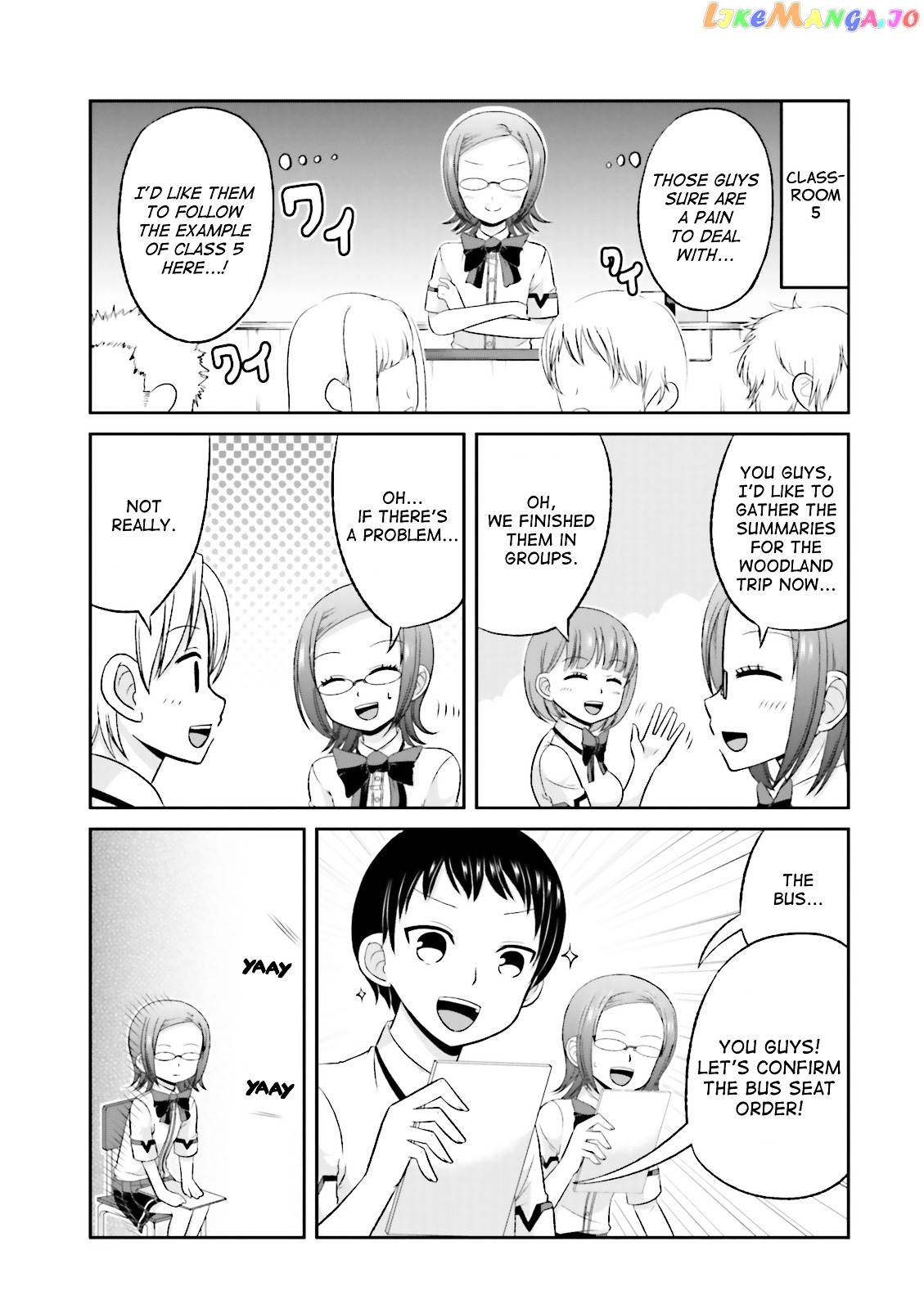 Boku No Kanojo Ga Majime Sugiru Shojo Bitch Na Ken chapter 33 - page 7
