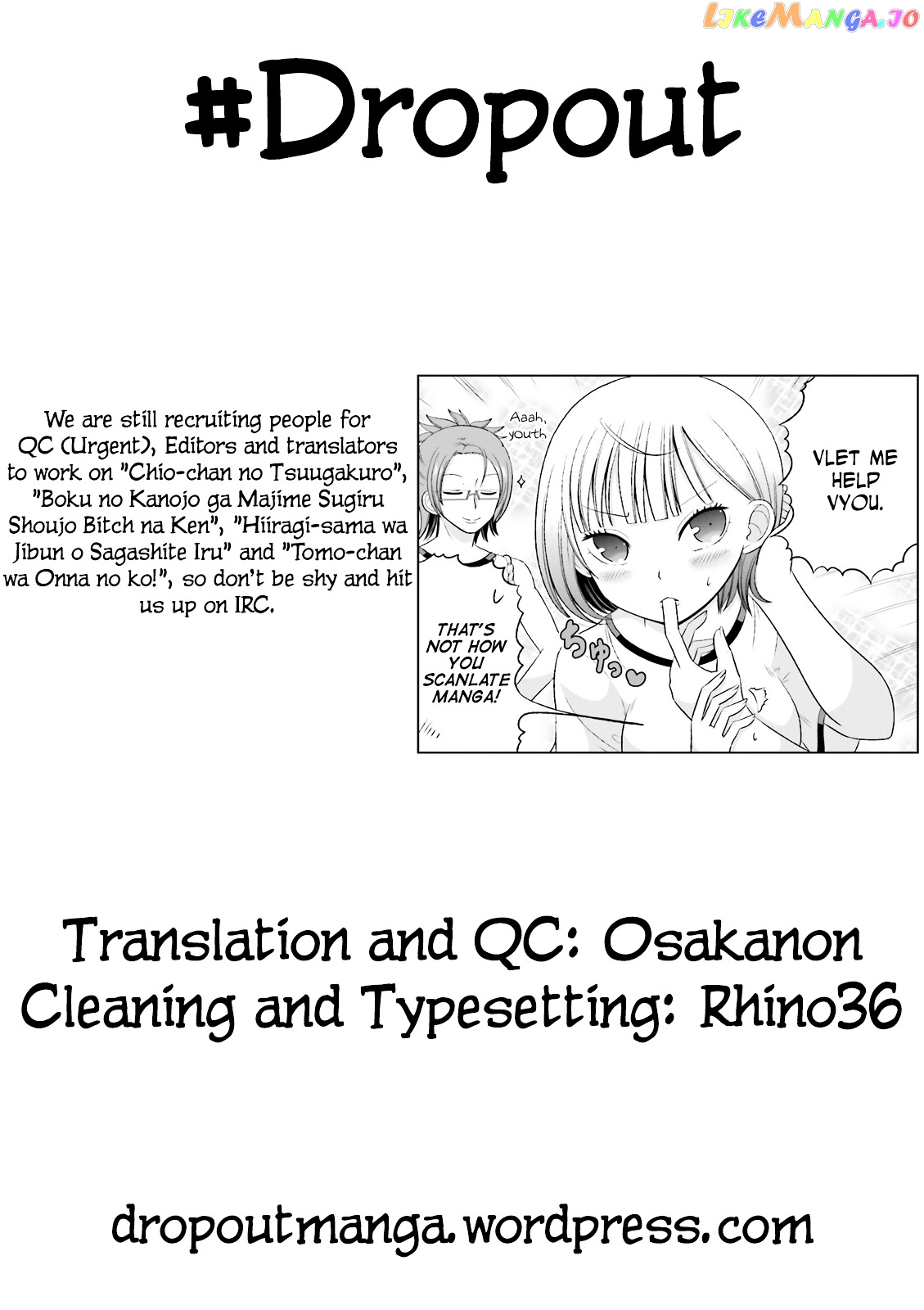 Boku No Kanojo Ga Majime Sugiru Shojo Bitch Na Ken chapter 34 - page 11