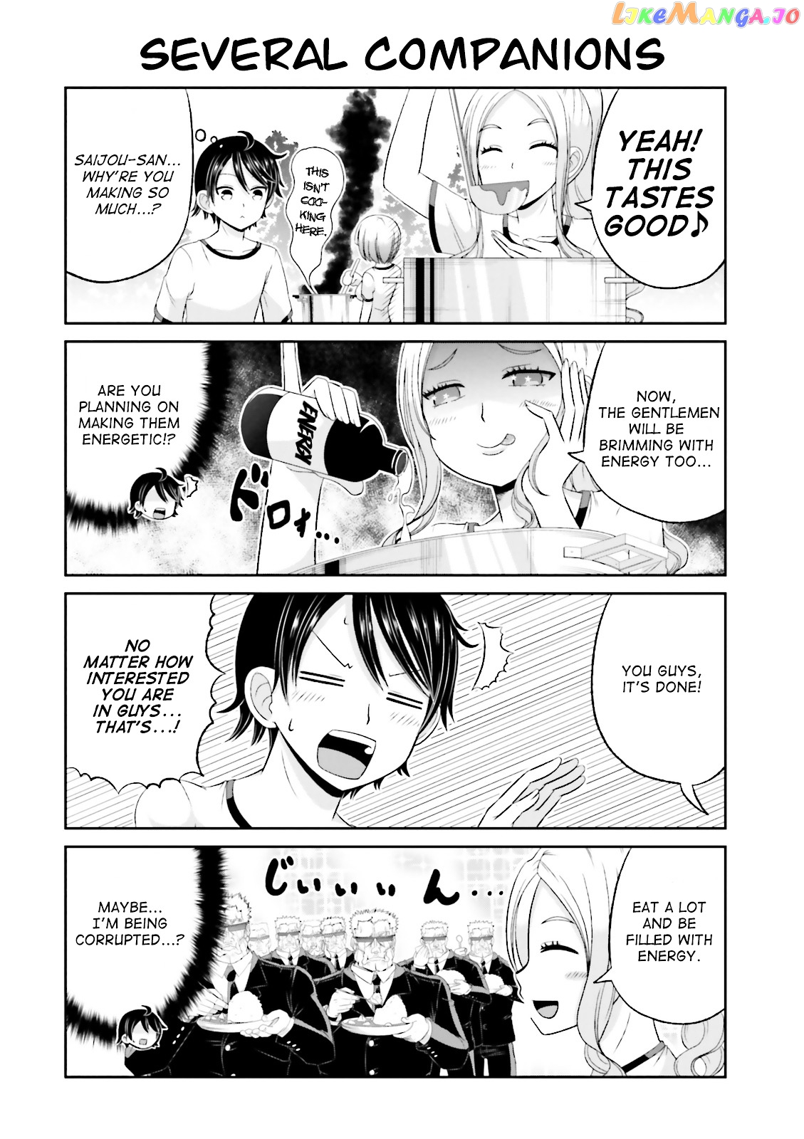 Boku No Kanojo Ga Majime Sugiru Shojo Bitch Na Ken chapter 34 - page 6