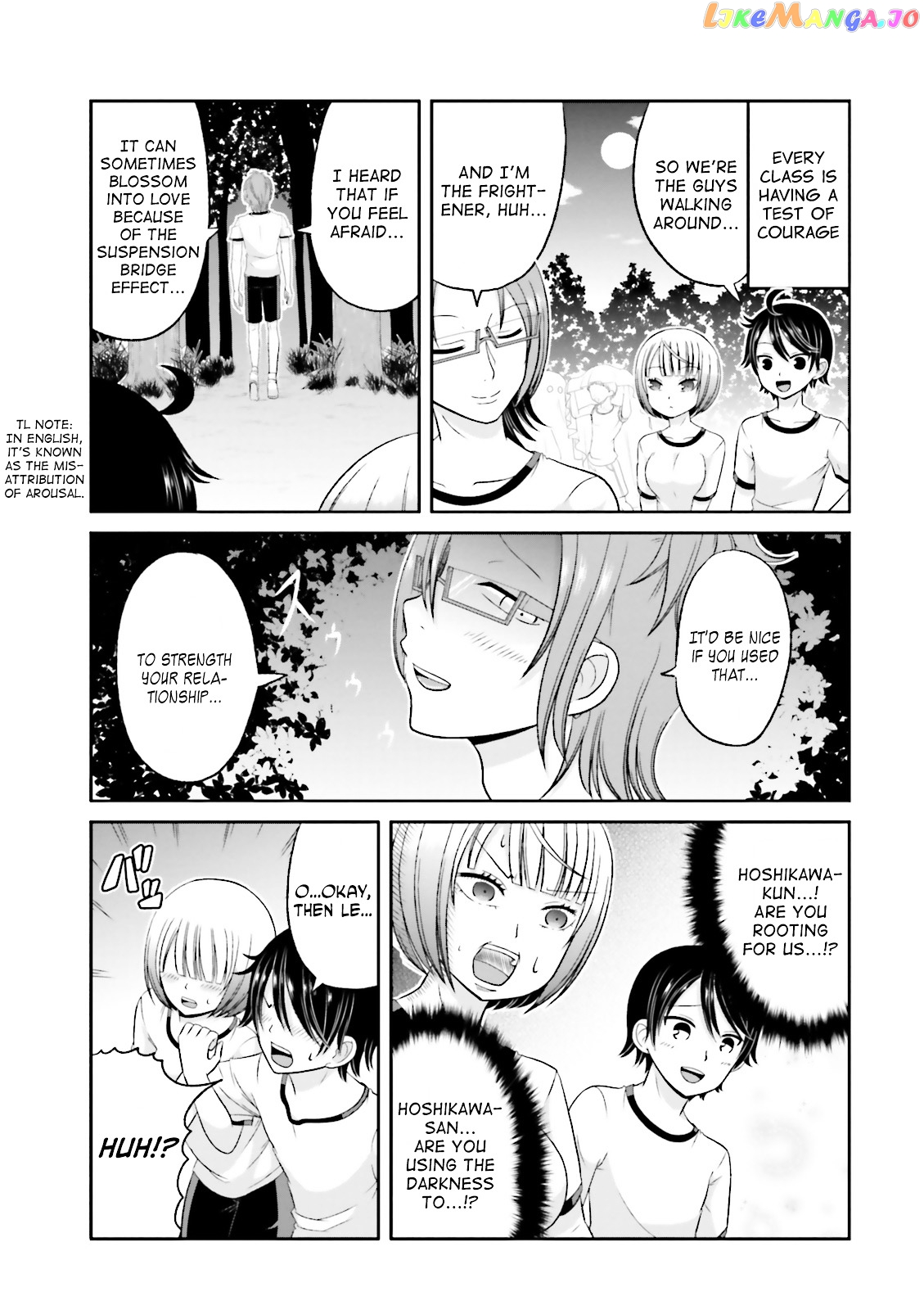 Boku No Kanojo Ga Majime Sugiru Shojo Bitch Na Ken chapter 34 - page 7