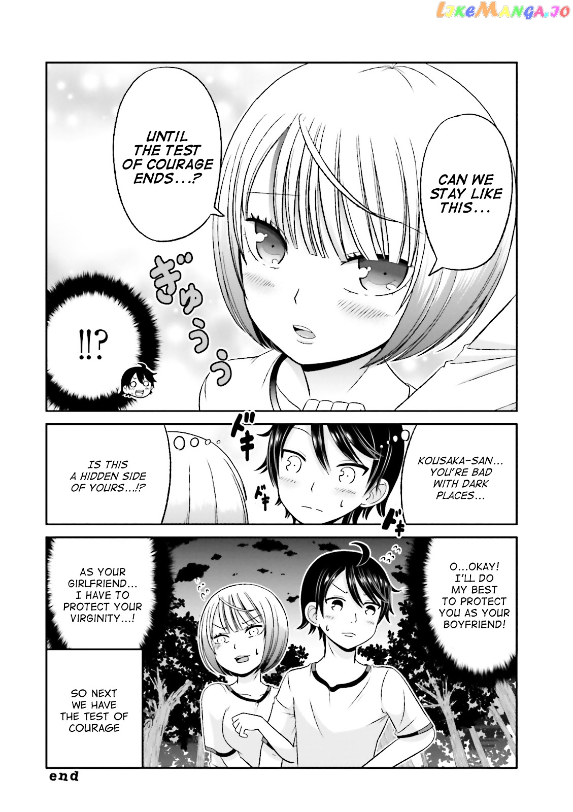 Boku No Kanojo Ga Majime Sugiru Shojo Bitch Na Ken chapter 34 - page 8