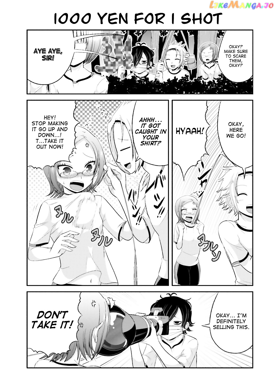 Boku No Kanojo Ga Majime Sugiru Shojo Bitch Na Ken chapter 35 - page 3