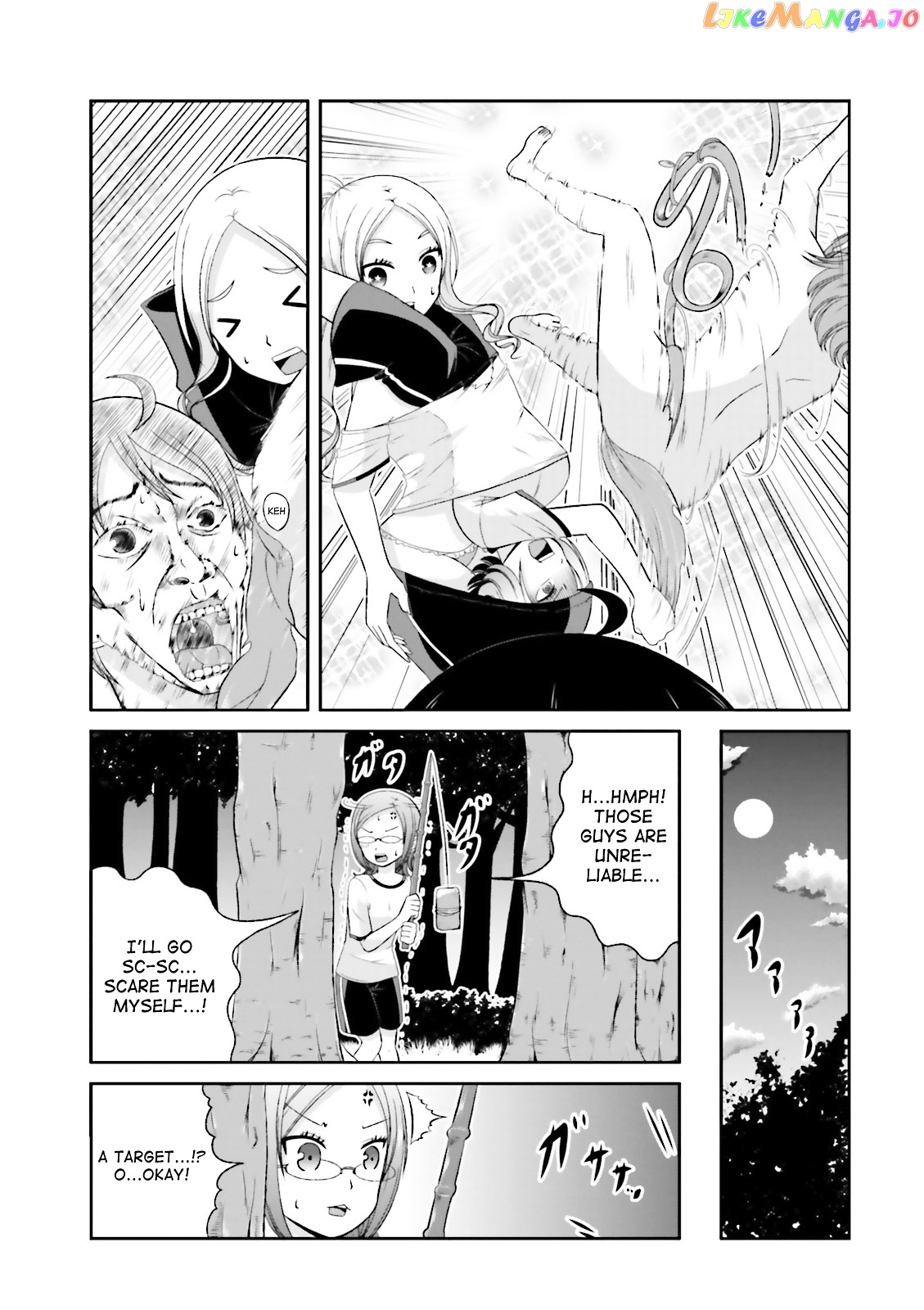 Boku No Kanojo Ga Majime Sugiru Shojo Bitch Na Ken chapter 35 - page 7