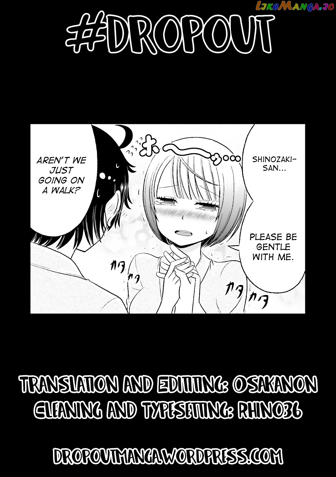 Boku No Kanojo Ga Majime Sugiru Shojo Bitch Na Ken chapter 37 - page 12