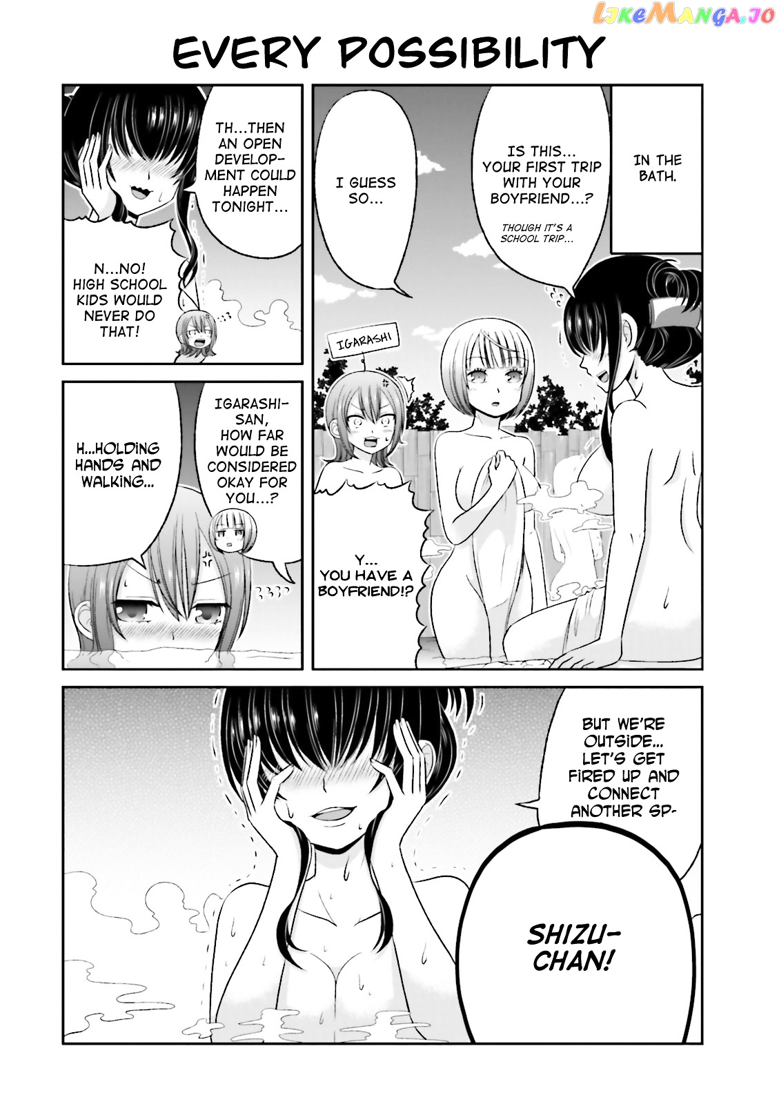 Boku No Kanojo Ga Majime Sugiru Shojo Bitch Na Ken chapter 37 - page 2